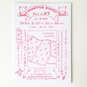 HOMEMADE BLOUSES fair in 西宮